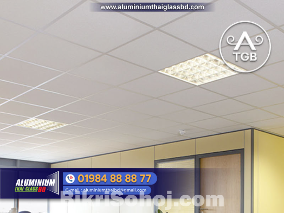 Metal Ceiling Board manufacturers & suppliers
